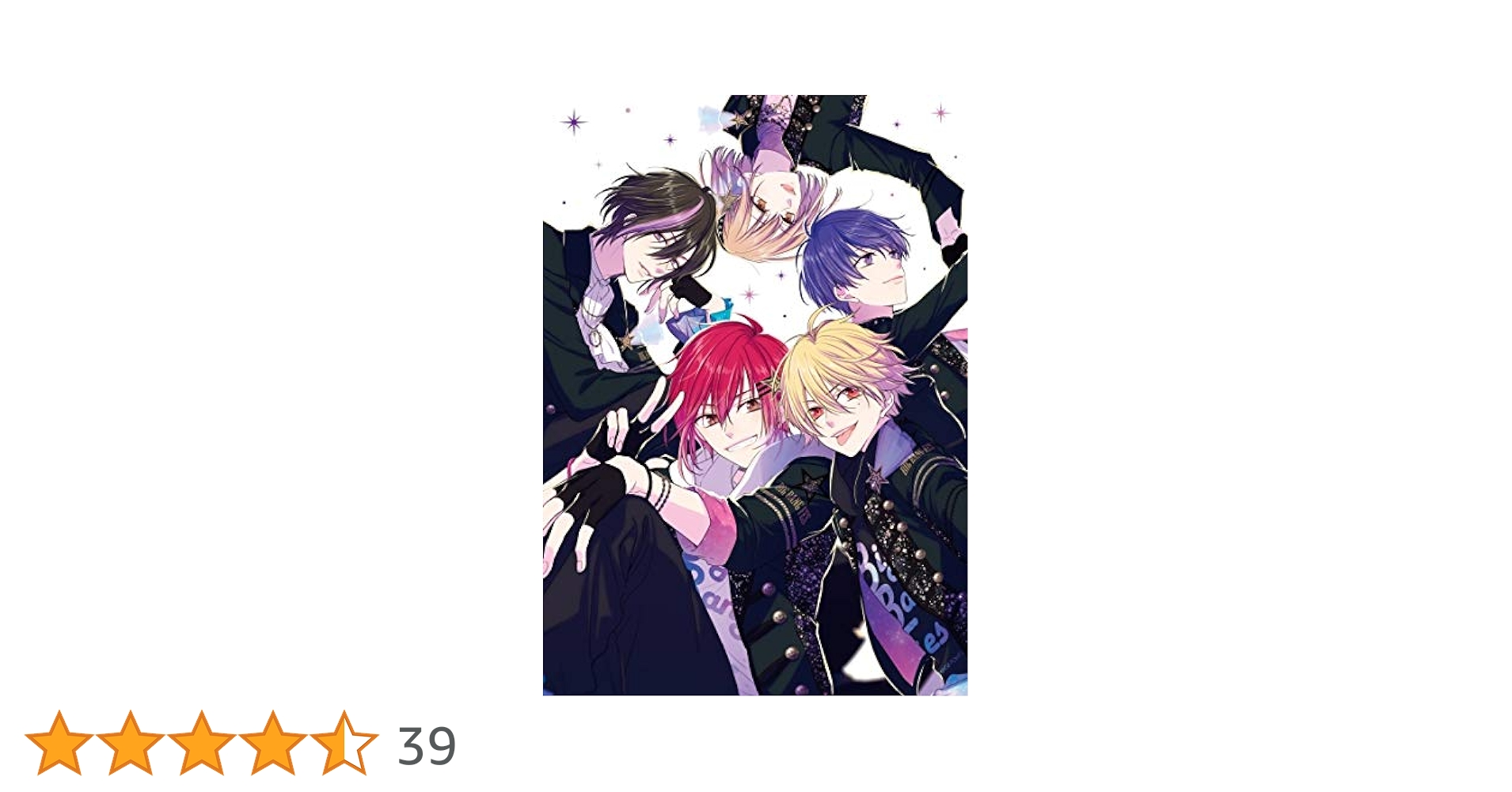 Amazon.co.jp: 「MARGINAL#4 KISSから創造るBig Bang」Presents